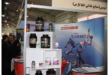 حضور شرکت دوبیس در یازدهمین کنگره پزشکی ورزشی